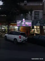 چاپ میعاد