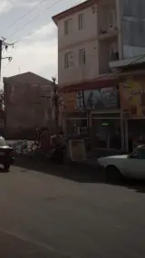 خوار بار و پخش مواد غذایی یامی