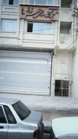 آموزشگاه موسیقی مهرنواز
