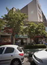 عطاری و گیاهان دارویی کوروش