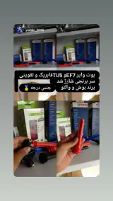 لوازم یدکی محمد معصومی