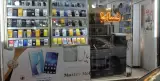 فروشگاه موبایل امید