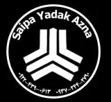 سایپا یدک