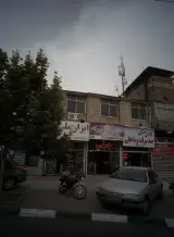 قیر چتایی ایزوگام