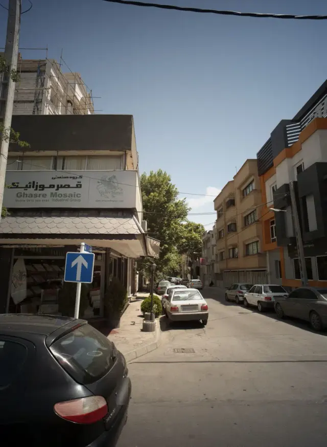 گروه صنعتی قصر موزائیک
