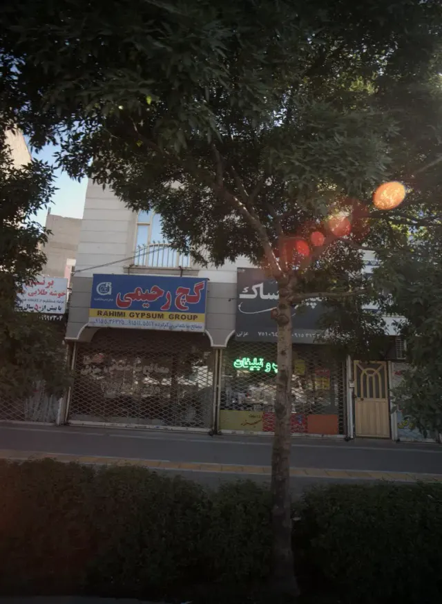مصالح ساختمانی پی گم کرده