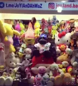 تم تولد جوی لند