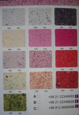بلکا تات
