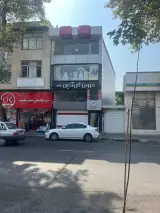 مزون گل آذین vip