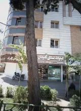 لبنیات بستنی گلبانان