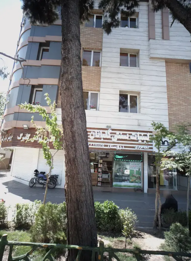 لبنیات بستنی گلبانان
