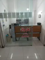 موبایل رضاناطقی
