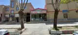 فروشگاه اتکا