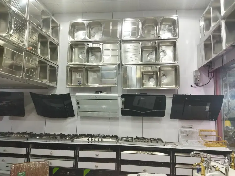 فروشگاه سلطانی