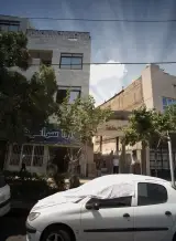 فروشگاه آرا سرامیک