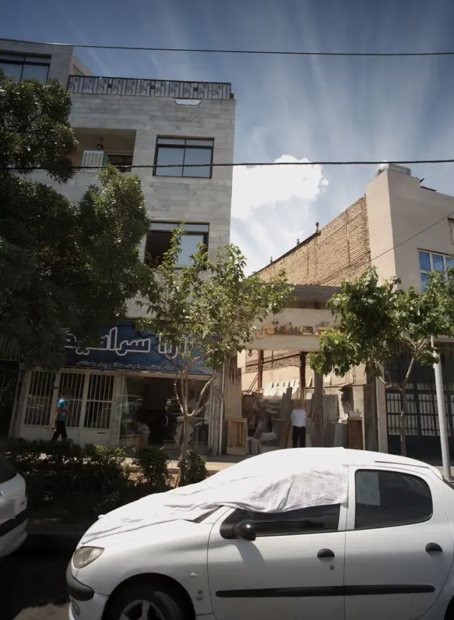فروشگاه آرا سرامیک