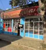رومان یدک(محبی)