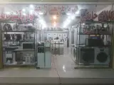 فروشگاه لوازم خانگی سعیدی اهواز