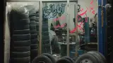 آپاراتی و لاستیک امینی