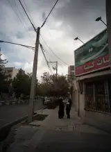 سوپر لبنیات کیمیا