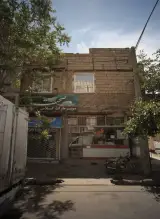 سوپر مارکت گیلاس