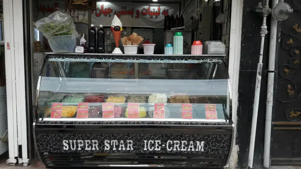 لبنیات و بستنی سنتی جهان شیر