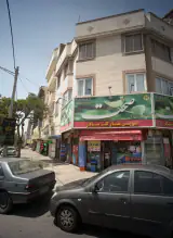 سوپر مارکت مادر