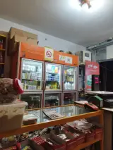 سوپرمارکت غدیر