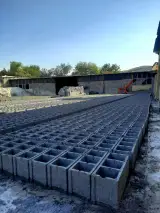 مصالح ساختمانی قدرتی