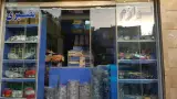 لوازم یدکی نصیری