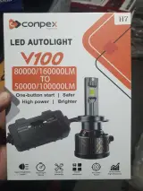 تزئینات اتومبیل ناصر