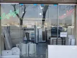 کاشی وسرامیک جدیدی