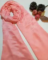 شال بوتیک