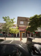 فروشگاه لوازم موسیقی شباهنگ