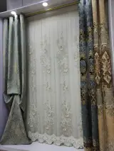 پرده اطلس سنندج