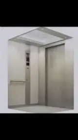 آسانسور آرمان صعود پیشرو