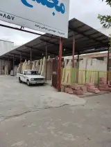 مجتمع سنگ عدالت
