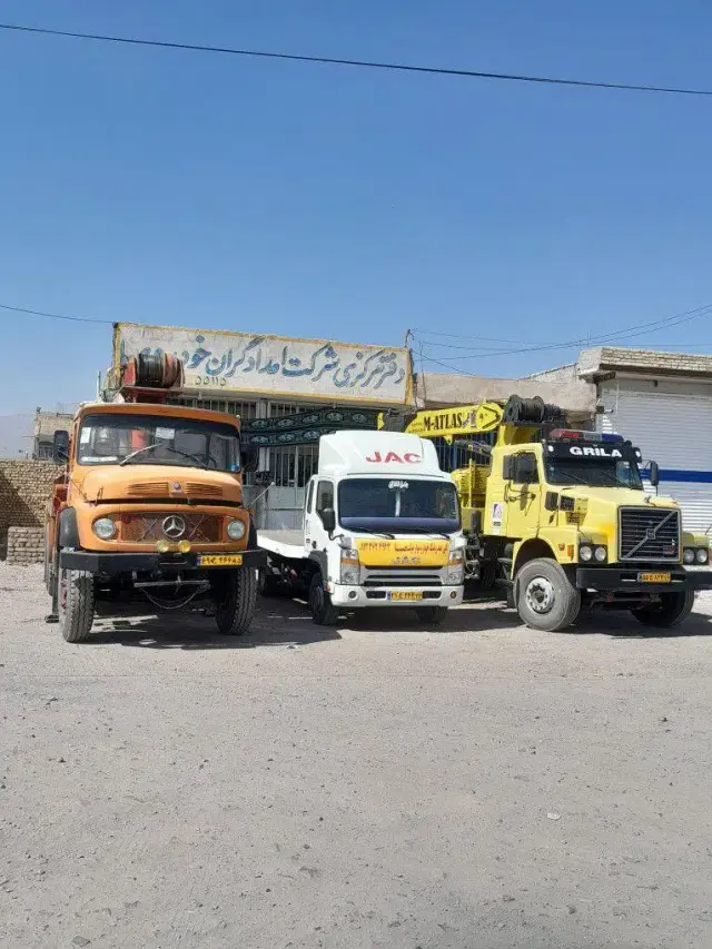 امداد خودرو و یدک کش عمارتی