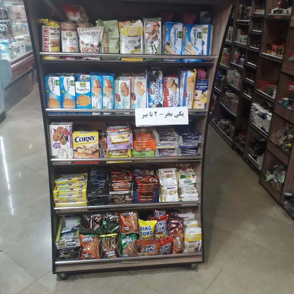 ژینو