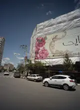 هویج مارکت