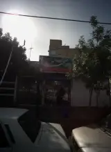 سوپر مارکت سالار
