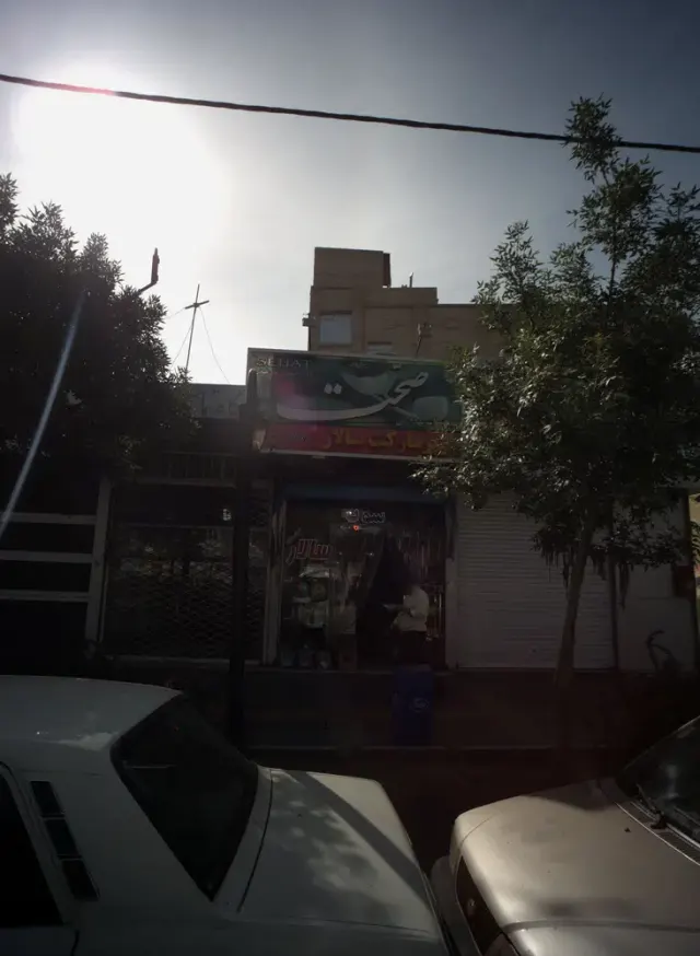 سوپر مارکت سالار