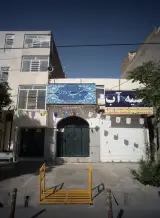 تصفیه آب
