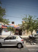 اتو امید