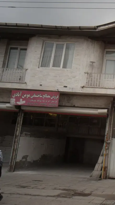 فروش مصالح ساختمانی مومن آبادی