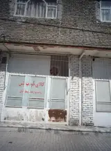 کالای خواب یاس