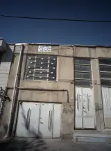 ایزوگام مهدیان