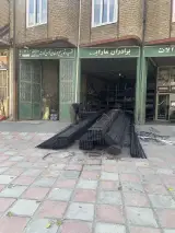 آهن فروشی مارابی