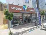 فروشگاه زنجیره ای اسنوا قیدار