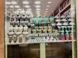 گالری طلا طلوع
